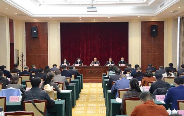 河南省法學(xué)會(huì)舉辦全省法學(xué)會(huì)干部培訓(xùn)班