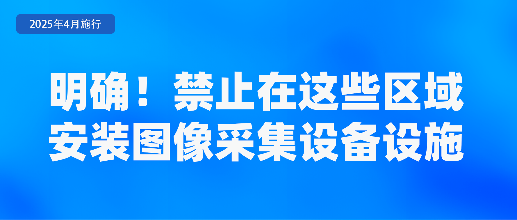 6ca5bb799e077a840be6e6b2985412b4.png
