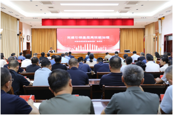 鶴壁市山城區(qū)舉行“雙百”活動專場報(bào)告會